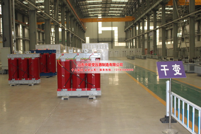 东营2500KVA干式变压器